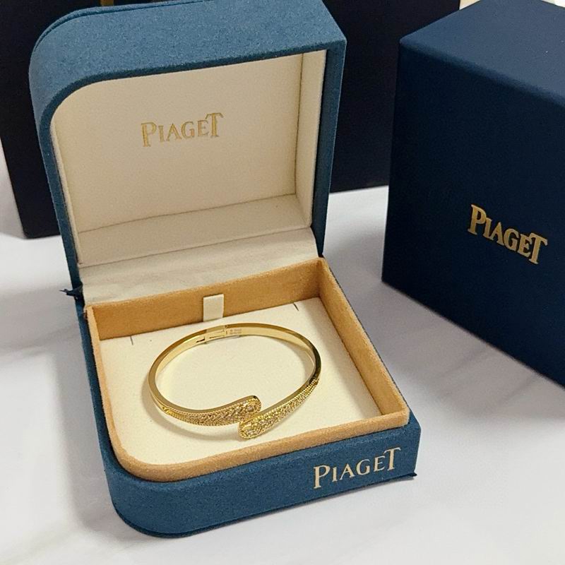 Piaget Bracelet 05yxs49
